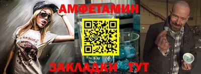 прущая мука Гай