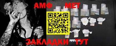 mdma Гагарин
