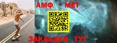 прущая мука Гай
