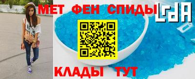 бутик Гатчина