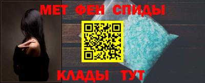 мяу мяу мука Апрелевка