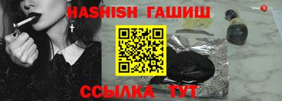 mdma Гагарин