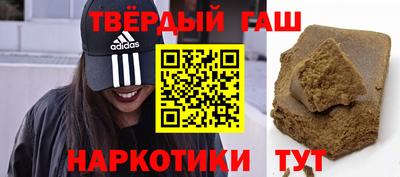 mdma Гагарин
