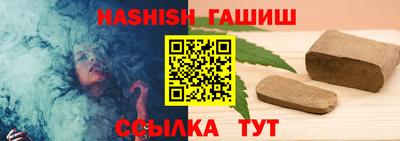 наркотики Апшеронск