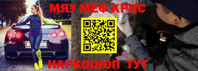 бутик Гатчина