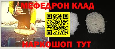 mdma Гагарин