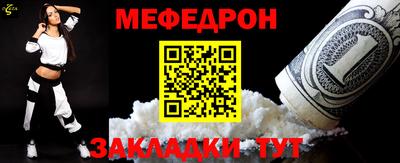 прущий лед Аргун