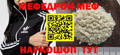 бутик Гатчина