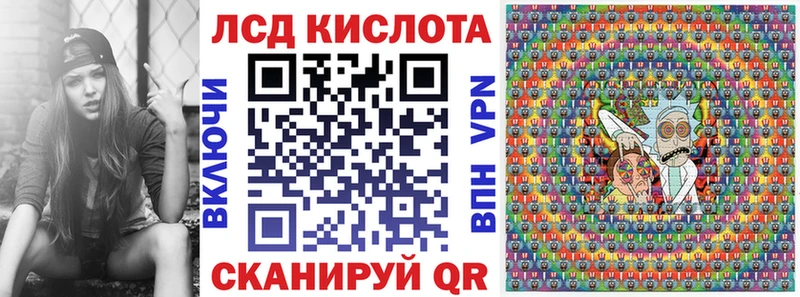 Марки NBOMe 1500мкг  купить закладку  блэк спрут как зайти  Мариинск 