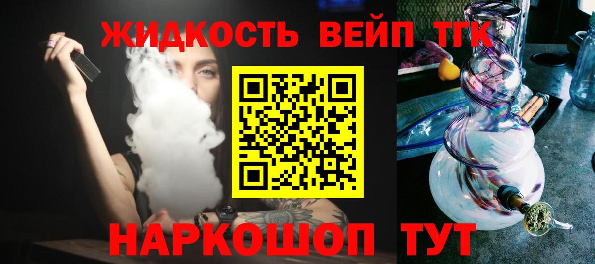 Мариинск  Меф кристаллы  Бошки Шишки  Гашиш  Кокаин  КОКАИН  Меф МЯУ МЯУ кристаллы  Гашиш  MDMA 